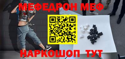 гидропоника Аргун