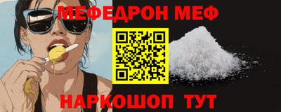 гидропоника Аргун