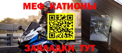 гидропоника Аргун