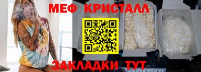 гидропоника Аргун