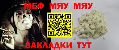 гидропоника Аргун