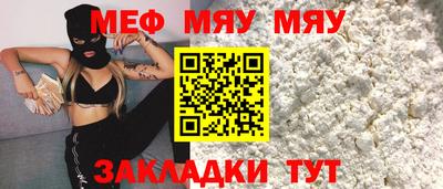гидропоника Аргун