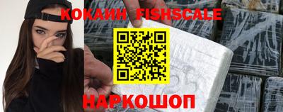 скорость mdpv Апрелевка