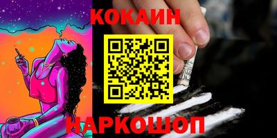 гидропоника Аргун