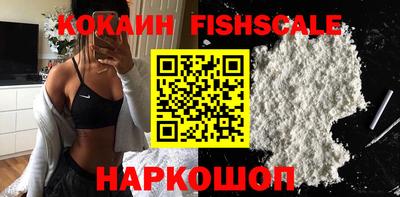 гидропоника Аргун