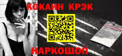 скорость mdpv Апрелевка