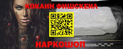 скорость mdpv Апрелевка