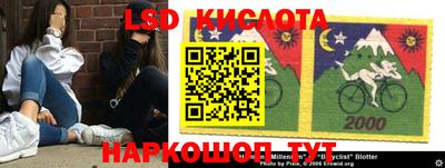 гидропоника Аргун