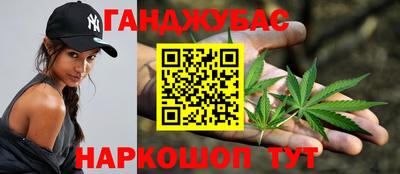 ALPHA-PVP Заводоуковск