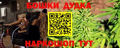 скорость mdpv Апрелевка