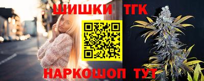 PSILOCYBIN Апшеронск