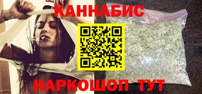 гидропоника Аргун