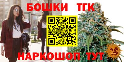 скорость mdpv Апрелевка