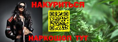 гидропоника Аргун