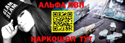 скорость mdpv Апрелевка