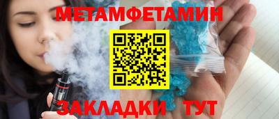скорость mdpv Апрелевка
