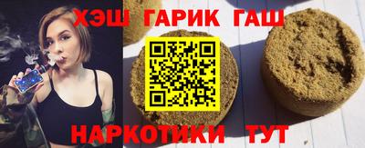 скорость mdpv Апрелевка