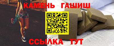 скорость mdpv Апрелевка